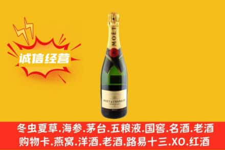 邢台清河县回收名仕洋酒